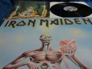 IRON MAIDEN  SEVENTH SON OF THE SEVENTH SON  MAKELLOS / MINT 1st OIS 1988
