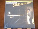 Billy Joel SONGS IN THE ATTIC - MFSL 2LP 45rpm Vinyl LOW #127 SEALED