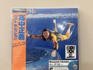 Masayoshi Takanaka All of Me RSD 2026 Blue Vinyl LP 12