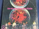 Vtg 1968 Iron Butterfly In A Gadda Da Vida Album LP Vinyl Record ATCO SD 33-250