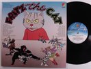 FRITZ THE CAT OST Various Artists FANTASY LP VG+ gatefold c