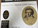 Beethoven: Violin Concerto (In D)