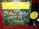GERMAN NM DGG 138 657 SLPM RED LABEL TULIP STEREO Tschaikowsky*, Leningrader Ph∙