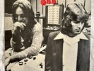 BIG STAR - 