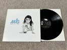 Eels – Beautiful Freak Vinyl Record FIRST UK Pressing 1996
