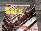 The Beatles - Please Please Me - 12” Vinyl Record LP - 1963 4th Mono VGC UK Rare