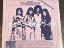 Queen mand Performance Vinyl LP Excellent Collectible