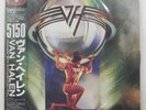 VAN HALEN 5150 WARNER P13285 LP