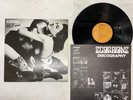 Scorpions Love At First Sting Japan LP [22778ER]