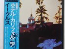EAGLES HOTEL CALIFORNIA ASYLUM P10221Y LP