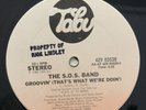 S.O.S. Band - Groovin' Thats What We're Doin Vinyl 12-inch  Clean   VG++ TESTED