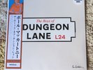 PAUL MCCARTNEY - THE BOYS OF DUNGEON LANE Assai OBI edition  mint sealed