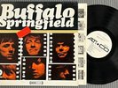 1967 BUFFALO SPRINGFIELD s/t LP ATCO 33-200 MONO PROMOTIONAL ONLY SUPER RARE