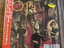 SLAYER REIGN IN BLOOD GEFFEN P13433 Japan OBI VINYL LP