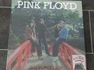 PINK FLOYD - SAPPORO 1972 Box set
