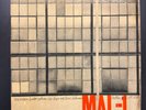 Mal Waldron on Prestige 7090