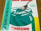 Casiopea Mint Jams Clear Green Vinyl Japan Vinyl LP new With OBI