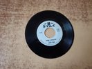 SOUL 1964 VG Wendy Rene After Laughter/WHAT WILL TOMORROW SEE NOTES  45