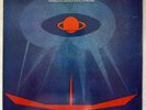 Klaus Schulze - Irrlicht LP 1972 Orig. GER 1ST PRESS - OHR OMM 556.022 Gatefold