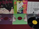 ROLLING STONES - LOVE YOU LIVE - RS RECORDS ESS-50047-48 1979 - 2LP JAPAN OBI NM