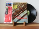 The Beatles Please Please Me w/Obi EAS-80550 Japan LP Insert EX++ Play Tested