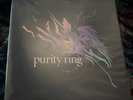 PURITY RING Purity Ring Self Titled Vinyl LP SIGNED JACKET