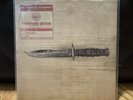 My Chemical Romance Conventional Weapons Full Set 7” vinyl records (5 Pieces)