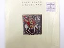 PAUL SIMON Graceland LP Warner Bros. 1986 IN SHRINK Hype Sticker NEAR MINT