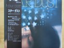 Tsuyoshi Yamamoto with the Strings, Star Dust THREE BLIND MICE TBM(P)-2589 Japan
