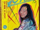 Tatsu Yamashita/Go Ahead , Japan Issue with Obi, Vinyl VG+