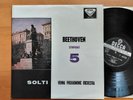 SXL 2124 ED1 Beethoven Symphony no. 5 Georg Solti Decca 1st WBg Vinyl EX