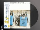 The Milky Way - Summer-Time Love Song - Black Vinyl - Presale Ships By 17/7/26