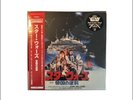 Star Wars: The Empire Strikes Back Original Soundtrack  Limited Edition  red vin