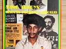 Agustus Pablo King Tubbys Meets Rockers Uptown 1976 US vinyl LP