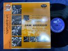 MINT  CLIFFORD BROWN JAM SESSION EMARCY 195J-4 OBI MONO JAPAN Vinyl LP