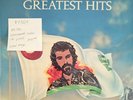 Cat Stevens Greatest Hits Vinyl Record EX/VG+ ILPS9310 + Poster