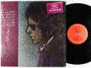Bob Dylan - Blood On The Tracks LP - Columbia VG+ Shrink