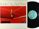 Big Star - Radio City LP - Ardent OG Press VG+