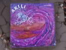 Akili Self Titled-1987 German Private Press Vinyl LP -Jazz Fusion-EX/EX