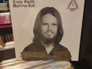 2025 Record Store Day BF Maitreya Kali / Craig Smith Apache Inca LP Folk Psych