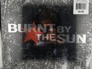BURNT BY THE SUN Deluxe 4x LP Box Set Color Vinyl 261 MADE Out of Print Relapse
