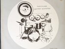 Günter Sommer - Hörmusik VINYL GER 1980 FMP RAR Records EX/VG