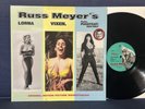 Faster Pussycat Kill  Kill  - (Movie Soundtrack) - 1995 - Q.D.K. Media - Stereo
