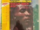 COUNT BUFFALO & HIS ROCK BAND – EXCITING DRUMS AFRICAN ROCK PARTY - JAPAN - A7