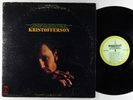 Kris Kristofferson - Kristofferson LP - Monument OG Press