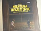 Noah Kahan The Great Divide Pond Water Liquid Filled Vinyl Bad World 2LP (READ)