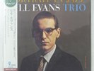 BILL EVANS PORTRAIT IN JAZZ RIVERSIDE UCJO90002 LP
