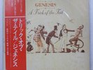 GENESIS A TRICK OF THE TAIL CHARISMA RJ7082 1LP