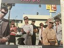 AC/DC Dirty Deeds Done Dirt Cheap ATLANTIC LP, Album K50323 A2/B2 Etched