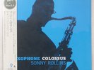 SONNY ROLLINS SAXOPHONE COLOSSUS PRESTIGE UCJO90003 1LP